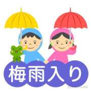 ヒメ日記 2026/06/05 07:20 投稿 有本和美 五十路マダム　和歌山店
