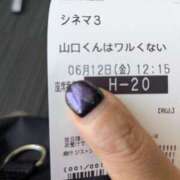 ヒメ日記 2026/06/12 15:20 投稿 有本和美 五十路マダム　和歌山店