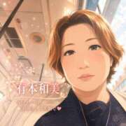 ヒメ日記 2026/06/15 15:24 投稿 有本和美 五十路マダム　和歌山店