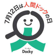 ヒメ日記 2026/07/12 11:46 投稿 有本和美 五十路マダム　和歌山店