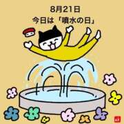 ヒメ日記 2026/08/21 07:58 投稿 有本和美 五十路マダム　和歌山店