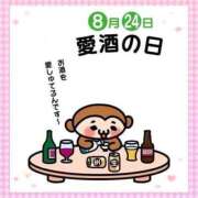 ヒメ日記 2026/08/24 10:18 投稿 有本和美 五十路マダム　和歌山店