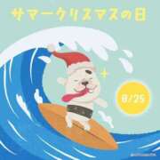 ヒメ日記 2026/08/25 07:02 投稿 有本和美 五十路マダム　和歌山店