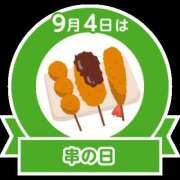 ヒメ日記 2026/09/04 09:50 投稿 有本和美 五十路マダム　和歌山店