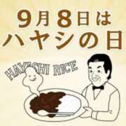 ヒメ日記 2026/09/08 07:58 投稿 有本和美 五十路マダム　和歌山店