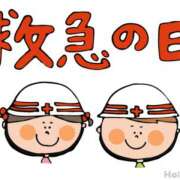 ヒメ日記 2026/09/09 08:16 投稿 有本和美 五十路マダム　和歌山店