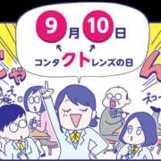ヒメ日記 2026/09/10 09:00 投稿 有本和美 五十路マダム　和歌山店