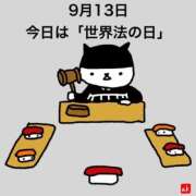 ヒメ日記 2026/09/13 07:50 投稿 有本和美 五十路マダム　和歌山店