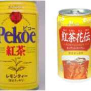 ヒメ日記 2026/09/13 11:28 投稿 有本和美 五十路マダム　和歌山店
