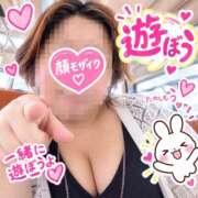 ヒメ日記 2026/09/13 13:46 投稿 有本和美 五十路マダム　和歌山店