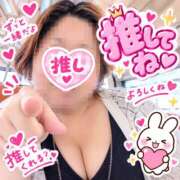 ヒメ日記 2026/09/13 15:20 投稿 有本和美 五十路マダム　和歌山店