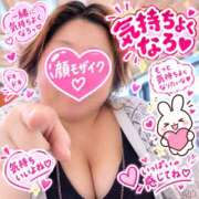 ヒメ日記 2026/09/13 16:04 投稿 有本和美 五十路マダム　和歌山店
