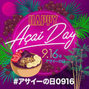 ヒメ日記 2026/09/16 09:30 投稿 有本和美 五十路マダム　和歌山店