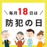 ヒメ日記 2026/09/18 07:36 投稿 有本和美 五十路マダム　和歌山店