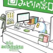 ヒメ日記 2026/09/24 07:48 投稿 有本和美 五十路マダム　和歌山店