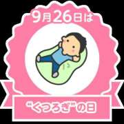 ヒメ日記 2026/09/26 07:28 投稿 有本和美 五十路マダム　和歌山店