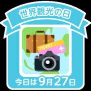 ヒメ日記 2026/09/27 07:40 投稿 有本和美 五十路マダム　和歌山店