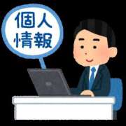 ヒメ日記 2026/09/28 07:50 投稿 有本和美 五十路マダム　和歌山店