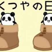ヒメ日記 2026/09/28 08:06 投稿 有本和美 五十路マダム　和歌山店