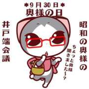 ヒメ日記 2026/09/30 11:40 投稿 有本和美 五十路マダム　和歌山店