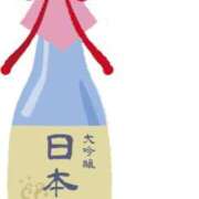 ヒメ日記 2026/10/01 05:58 投稿 有本和美 五十路マダム　和歌山店