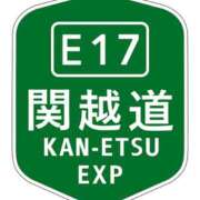 ヒメ日記 2026/10/02 07:32 投稿 有本和美 五十路マダム　和歌山店