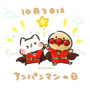 ヒメ日記 2026/10/03 07:02 投稿 有本和美 五十路マダム　和歌山店