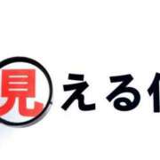ヒメ日記 2026/10/03 07:14 投稿 有本和美 五十路マダム　和歌山店