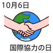 ヒメ日記 2026/10/06 06:44 投稿 有本和美 五十路マダム　和歌山店