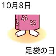 ヒメ日記 2026/10/08 06:52 投稿 有本和美 五十路マダム　和歌山店