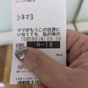 ヒメ日記 2026/10/08 12:34 投稿 有本和美 五十路マダム　和歌山店