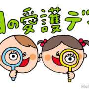 ヒメ日記 2026/10/10 05:32 投稿 有本和美 五十路マダム　和歌山店