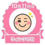 ヒメ日記 2026/10/11 07:46 投稿 有本和美 五十路マダム　和歌山店