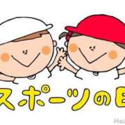 ヒメ日記 2026/10/12 05:56 投稿 有本和美 五十路マダム　和歌山店