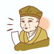 ヒメ日記 2026/10/12 06:30 投稿 有本和美 五十路マダム　和歌山店