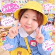 ヒメ日記 2026/10/12 07:58 投稿 有本和美 五十路マダム　和歌山店