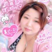 ヒメ日記 2026/10/12 09:04 投稿 有本和美 五十路マダム　和歌山店