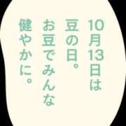 ヒメ日記 2026/10/13 08:22 投稿 有本和美 五十路マダム　和歌山店