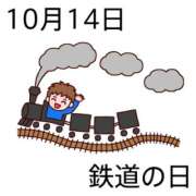 ヒメ日記 2026/10/14 07:40 投稿 有本和美 五十路マダム　和歌山店