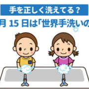 ヒメ日記 2026/10/15 08:00 投稿 有本和美 五十路マダム　和歌山店