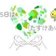 ヒメ日記 2026/10/15 08:12 投稿 有本和美 五十路マダム　和歌山店