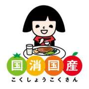 ヒメ日記 2026/10/16 08:12 投稿 有本和美 五十路マダム　和歌山店