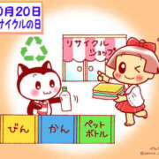 ヒメ日記 2026/10/20 06:48 投稿 有本和美 五十路マダム　和歌山店