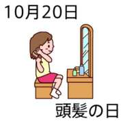 ヒメ日記 2026/10/20 06:58 投稿 有本和美 五十路マダム　和歌山店