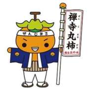 ヒメ日記 2026/10/21 07:24 投稿 有本和美 五十路マダム　和歌山店