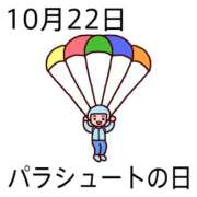 ヒメ日記 2026/10/22 07:36 投稿 有本和美 五十路マダム　和歌山店
