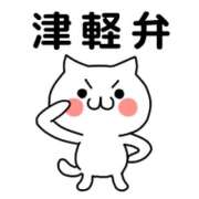 ヒメ日記 2026/10/23 07:12 投稿 有本和美 五十路マダム　和歌山店