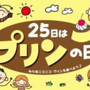 ヒメ日記 2026/10/25 05:04 投稿 有本和美 五十路マダム　和歌山店