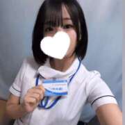 ヒメ日記 2026/01/10 10:30 投稿 ほのか 横浜しこたまクリニック