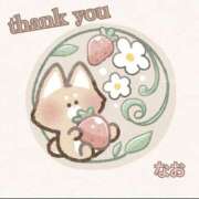 なお ホテルバリバリ301のお客様へ 千葉松戸ちゃんこ